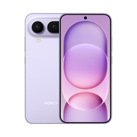 HONOR 荣耀 Magic8 Pro Air 5G手机 16GB+512GB 仙紫