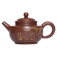 觅陶广西钦州坭兴陶茶壶茶具徐小锋纯全手工汉官壶窑变泥兴陶壶泡茶壶 心正气和 210ml