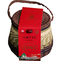 三鹤 六堡茶 2021年陈化 广西梧州特级黑茶 21061箩装 500克*1箩