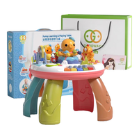 谷雨游戏桌多功能儿童学习桌玩具0-1岁早教机 谷雨多功能游戏桌【二代升级款】