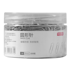 京东京造 29mm镀镍防锈 3#回形针 200枚/筒