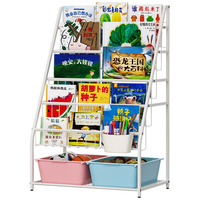 SOFS儿童书架落地客厅书本玩具收纳架一体置物架子铁艺书报杂志架宝宝书柜绘本架 L码(5+1)层2彩盒 无轮