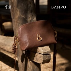 半坡饰族 半坡穗穗包 头层牛皮贝壳包2025春新款植鞣皮手拿斜挎手机包