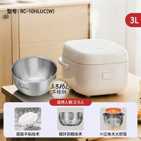 日本东芝无涂层电饭煲家用2-4人316不锈钢内胆IH低糖锅店