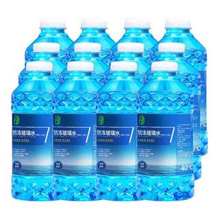 12瓶整箱玻璃水汽车防冻冬季去除油膜车用夏季雨刮水四季通用