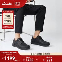 Clarks 男士潮流低帮厚底休闲皮鞋 203390087