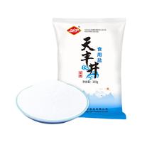 !食盐 纯净自然家用食盐深井矿盐少污染加碘食用盐巴细盐