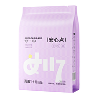 十月结晶 魔术贴日安裤 L码 3片