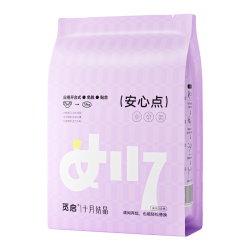 十月结晶 魔术贴日安裤L码3片 卫生巾安睡裤女经期安心裤安全裤姨妈巾产妇