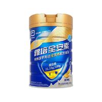 雅培 全安素 全营养蛋白粉 麦香味