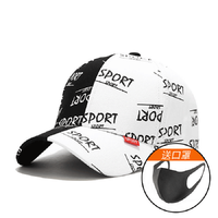 畅印 青少年帽子男潮流个性棒球帽韩版学生休闲百搭街头鸭舌帽情侣帽