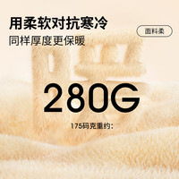 才子（TRIES）男士高端蚕丝羊毛混纺高领衫秋冬保暖商务休闲百搭修身打底毛衣