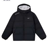 鸿星尔克 儿童新款简约151g高充绒连帽羽绒服 多色可选！