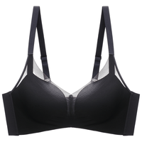 芬怡 【特软杯系列】小胸聚拢显大轻盈裸感无钢圈无痕内衣女文胸