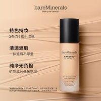 bareMinerals 矿物养肤粉底液 Fair 15 Cool(冷调1.5白) 30ml