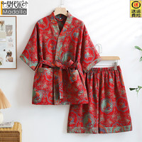 莫代尔双层纱汗蒸服夏季纯棉桑拿服男女家居服睡袍晨袍吸水速干浴衣 柿柿如意红 L -体重100-125斤