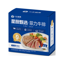 小牛凯西 高蛋白 菲力牛排  星厨菲力500g