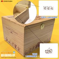 发京东《藤子·F·不二雄大全集 哆啦A梦超长篇》【精装锁线+6个金属校徽+实木书盒】哆啦a梦漫画超长篇大全集吉林美术出版社6册全