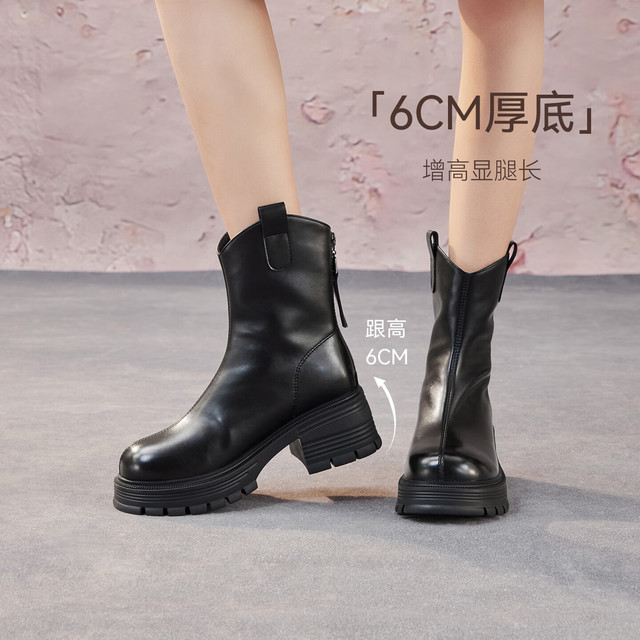 百思图 商场同款圆头粗跟美拉德V口女骑士短靴BV239DZ5 黑色
