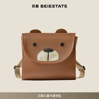 移动端：贝易 B.E 贝易 B7009 儿童扭扭车 音乐灯光款