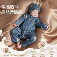 小熊汤米 婴儿连体衣纯棉宝宝新生儿衣服哈衣爬爬服春秋四季款婴幼儿连体衣