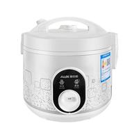 奥克斯迷你电饭锅多功能家用2-3L小型不粘锅全自动柴火电饭煲