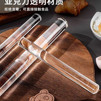 象本 水晶擀面杖