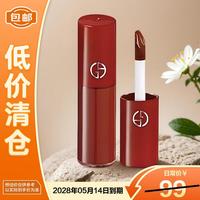 GIORGIO ARMANI 阿玛尼红管丝绒唇釉400#3ml显白正品口红明星同款 超值中样