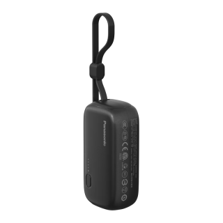 Panasonic 22.5W快充 充电宝  5335毫安 黑色 5335mAh