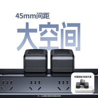 绿联 T620桌面充电站不挡插口排插氮化镓20W快充USB插座插排拖线板接线板多功能