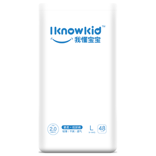 IKnowKid 我懂宝宝 轻薄系列 纸尿裤 L48片