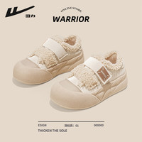 回力 厚底棉鞋 加绒增高 休闲鞋 2色任选