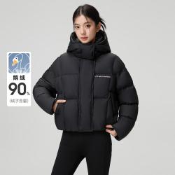 雪中飞 女式羽绒服 宽松廓形保暖百搭外套