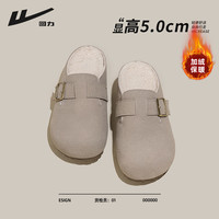 回力 厚底勃肯半拖鞋 加绒休闲保暖鞋 增高5cm