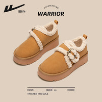 回力 加绒棉鞋 厚底增高 雪地靴 浅卡其色