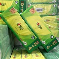新年心相印卷纸2004g14长卷4层无芯大卷卫生纸家用装厕纸商超同款
