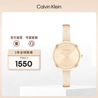 卡尔文·克莱恩 女士石英手表 25200183