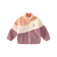 戴维贝拉（DAVE＆BELLA）加厚男童外套休闲中大童上衣保暖女童衣服冬装2023儿童外衣 粉色 140cm（身高130-140cm）