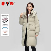 雅鹿2025冬季羽绒服女中长款连帽潮流加厚保暖时尚休闲过膝潮外套 浅绿色 XL 130-150斤