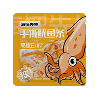 海狸先生 鱿鱼条 10g