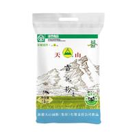 天山新疆雪花粉小麦粉中筋面粉家用耐蒸煮馒头饺子面条5kg*1袋
