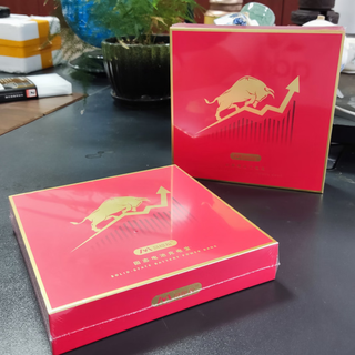 马拉松 固态电池自带线 10000mAh 40W快充 移动电源