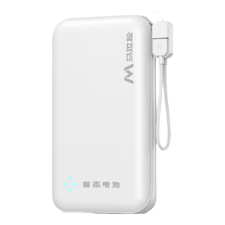 马拉松 固态电池自带线 冷萃白 10000mAh 移动电源