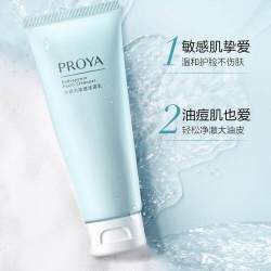 珀莱雅 水动力净透洁面乳100g 赠面膜1片