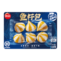 思念 早餐面点任选组合 包子手抓饼烧麦馅饼馒头小笼包油条葱油饼饭团 早点奶黄包390g