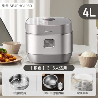 苏泊尔 0涂层不粘 有钛IH加热 4L 电饭煲