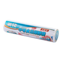 CHAHUA 茶花 306007 点断式保鲜袋 20*30cm+25*35cm 100只+80只