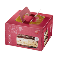 哈老鼎丰冰淇淋 冰糕经典组合多口味雪糕  鼎芯梦胧冰淇淋蛋糕   牛奶味360g+朗姆味360g