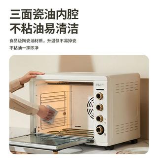  PETRUS/柏翠 K55 Pro 平风炉二合一 电烤箱