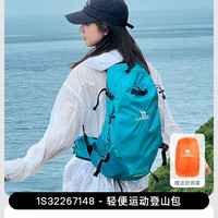移动端：骆驼 户外登山包大容量旅行双肩包旅游轻便女徒步爬山男士登山背包
